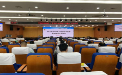 <a target=_blank href='http://www.eguolu.net/news/show-15801.html'>锅炉</a>水体定期检验和<a target=_blank href='http://www.eguolu.net/news/show-15801.html'>锅炉</a>水处置系统软件检验結果 水处置系统软件检验結果