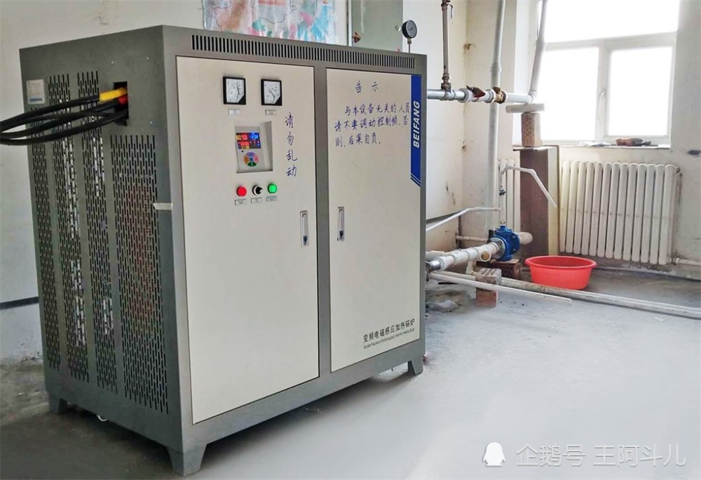 情系新疆煤改电，，，，，，，进驻乌鲁木齐、伊犁，，，，，，，助力冬季清洁取暖