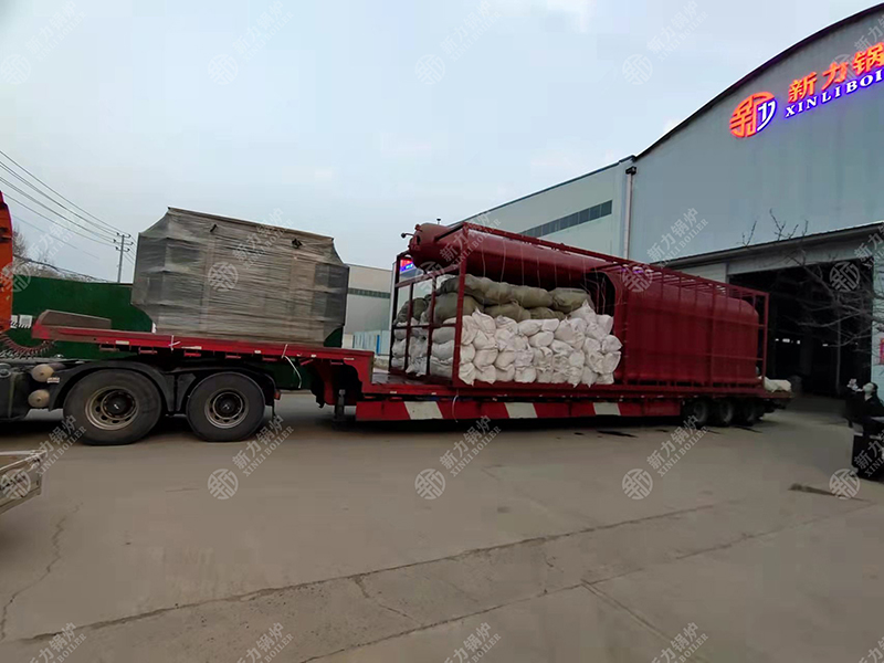 生物质锅炉厂家918搏天堂锅炉