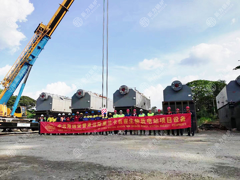 918搏天堂锅炉SZL生物质锅炉远销斯里兰卡 守护绿水蓝