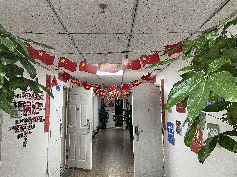 铭刻党恩，，，，，，，共庆佳节：918搏天堂锅炉7月生日会暨建党节出格活动