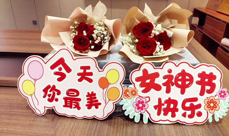 三八妇女节，，，，，，，她力量不成限量——918搏天堂锅炉献给所有奋战在岗位上的女性
