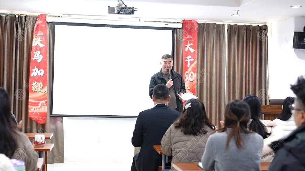 密训营开启｜把员工当主题资产，，，，，，，是918搏天堂锅炉持久对峙的事