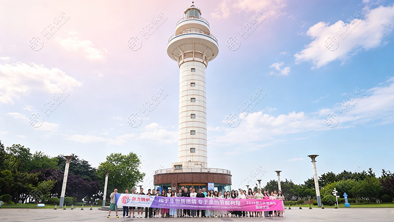 工作时全力以赴，，，，，，，看海时纵情欢笑｜918搏天堂锅炉团建纪实
